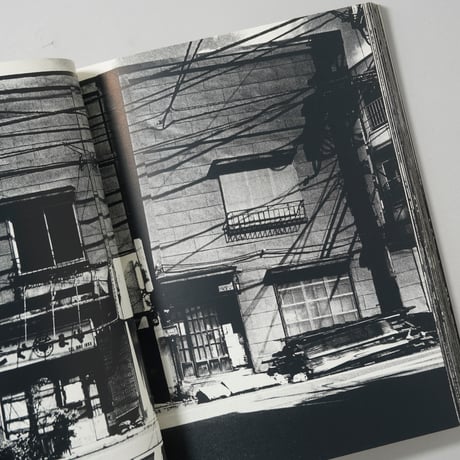 新宿 / 森山大道(Daido Moriyama)