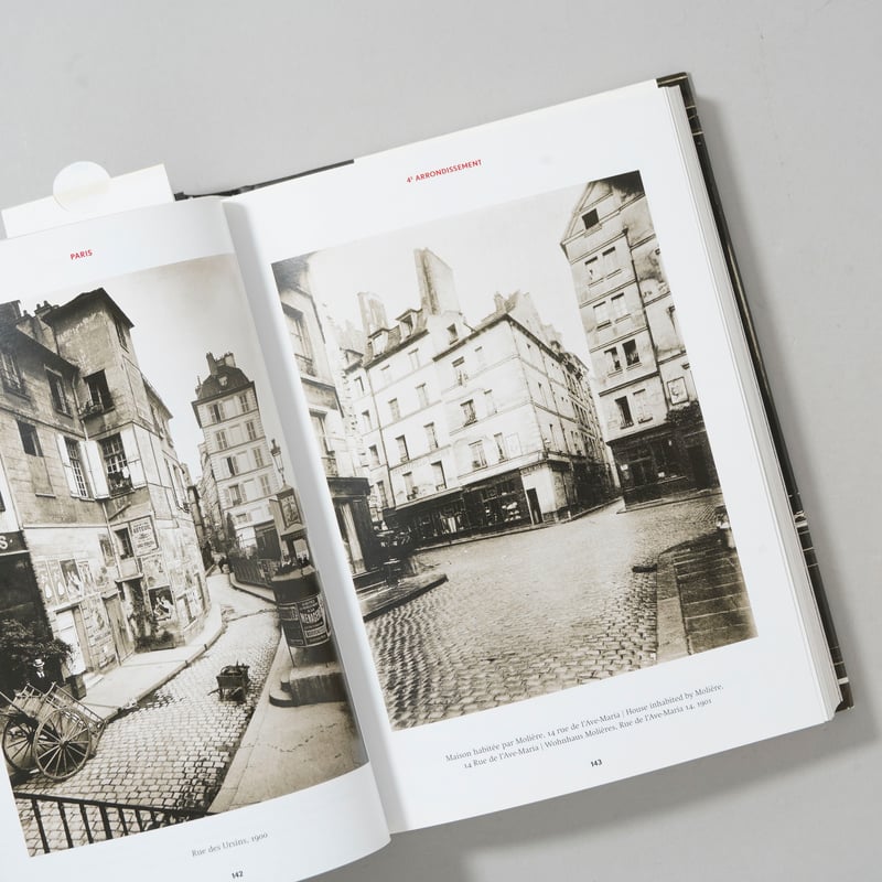 CATEGORY 2200円以下 | Under 2200 JPY | bookobscura