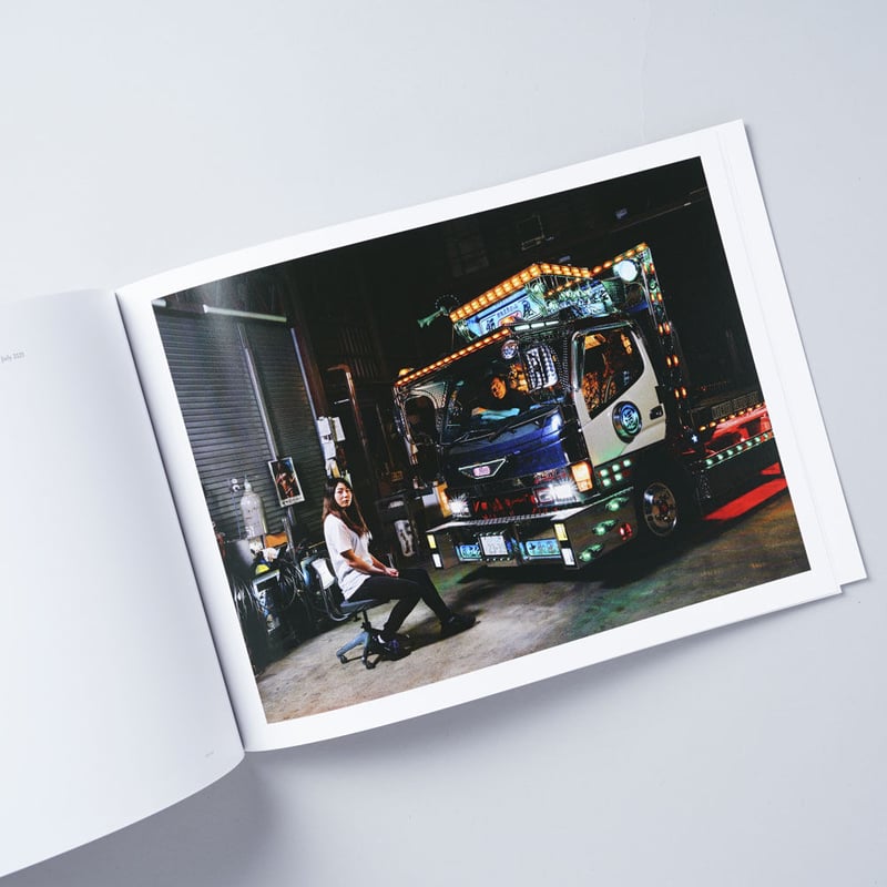 新刊/New] DECOTORA Hachinohe / 田附勝 (Masaru Tatsu