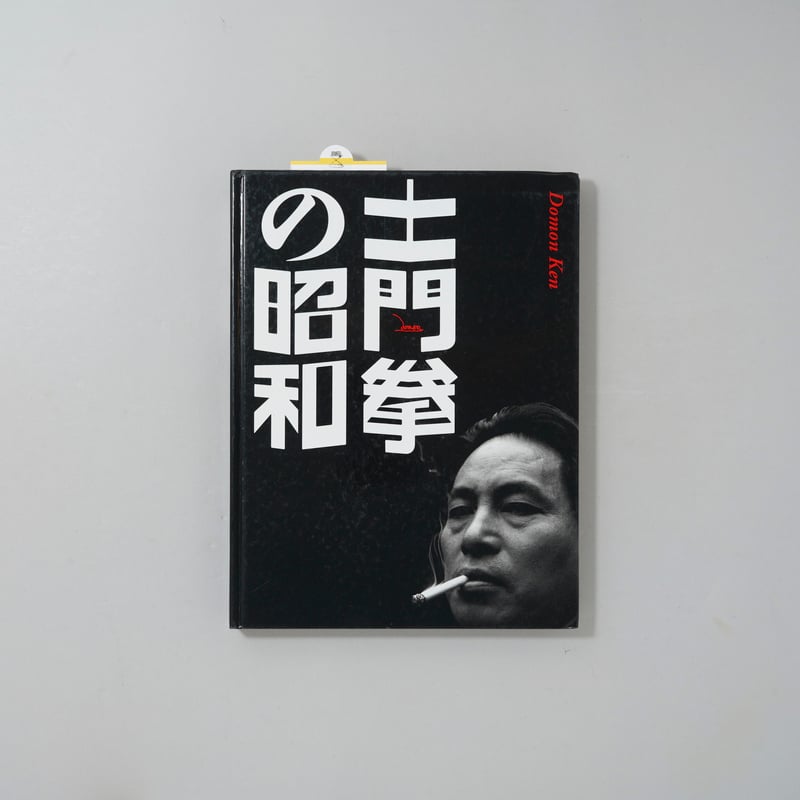 Walter E. Lautenbacher 写真集　稀少本 Walter E. Lautenbacher 写真集稀少本