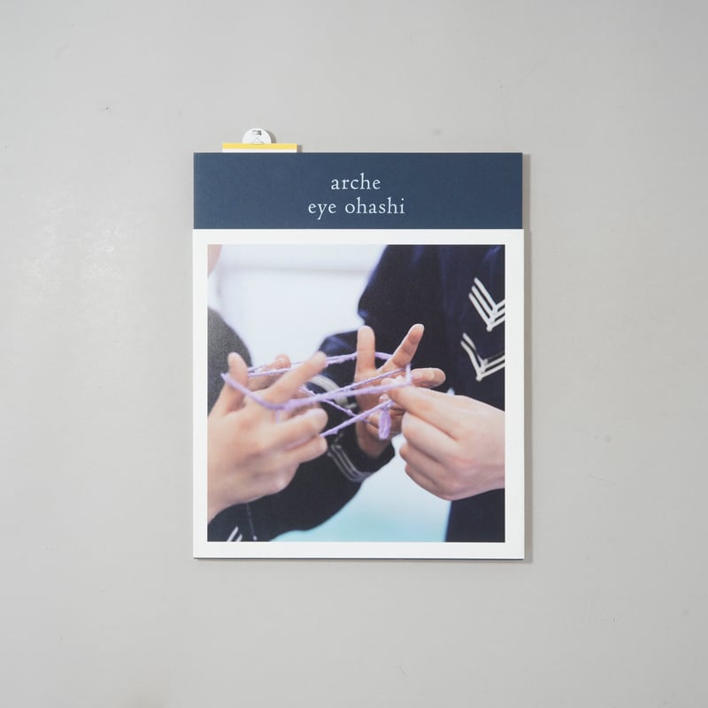 bookobscura｜写真集専門書店｜写真家による写真集の買取｜古本古書