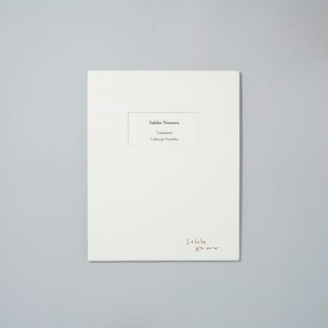 [新刊サイン入/New,Signed] ミニポートフォリオ《トロイメライ》 / 野村佐紀子(Sakiko Nomura)