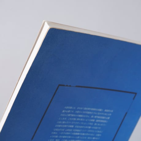 基礎と応用 Creative Large Format 1 / Robert Zublin, Hans Carl Koch