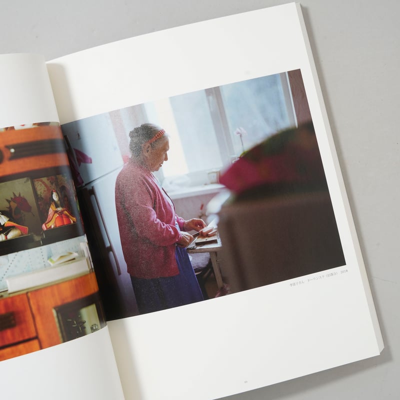 CATEGORY ー 2020s | bookobscura｜写真集専門書店｜写真家