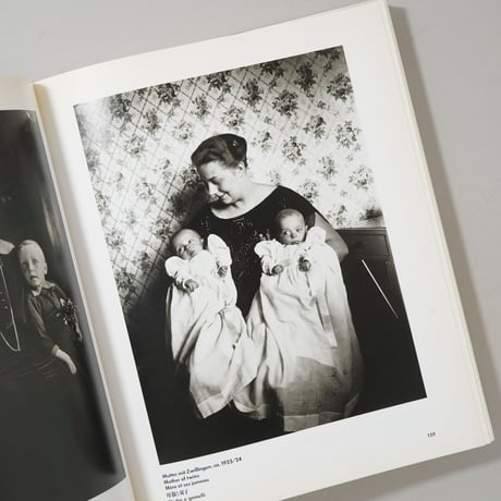 AUGUST SANDER MENSCHEN DES 20. JAHRHUNDERTS / August Sander(アウグスト・ザンダー)