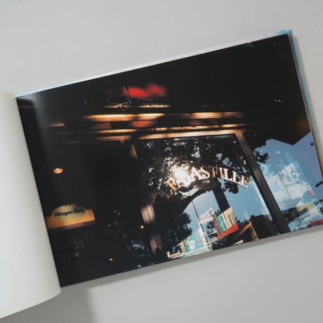 HIROMIX PARIS '97-'98 / HIROMIX(ヒロミックス)
