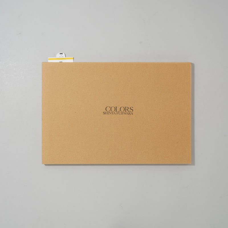 昭和レトロ　藤原新也　真作保証　リトグラフ 　版画65/150　サイン入り 昭和レトロ 藤原新也 真作保証 リトグラフ 版画65/150 サイン