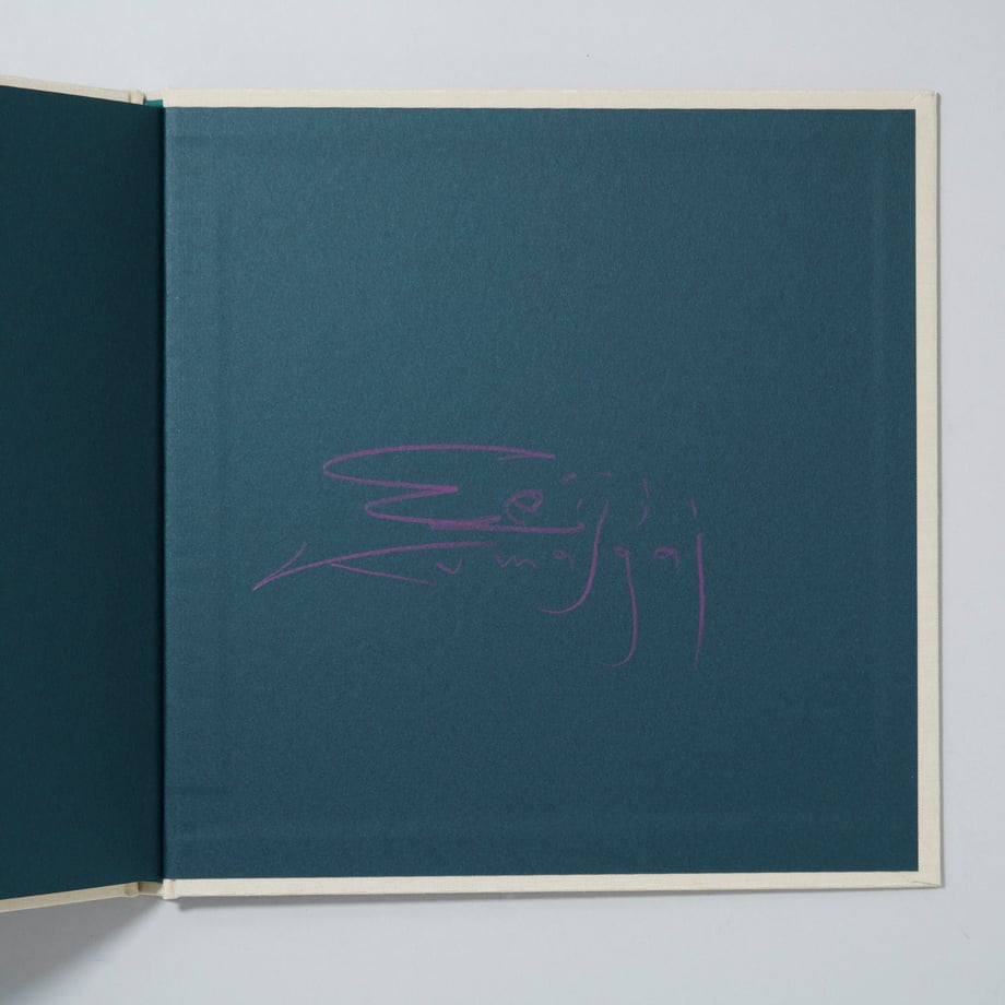62e756c397c2451ab30734d2