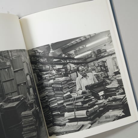 File Room / Dayanita Singh(ダヤニータ・シン)