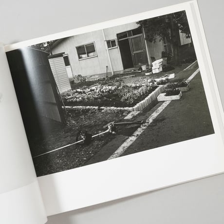 NORTHERN  / 操上和美 (Kazumi Kurigami)