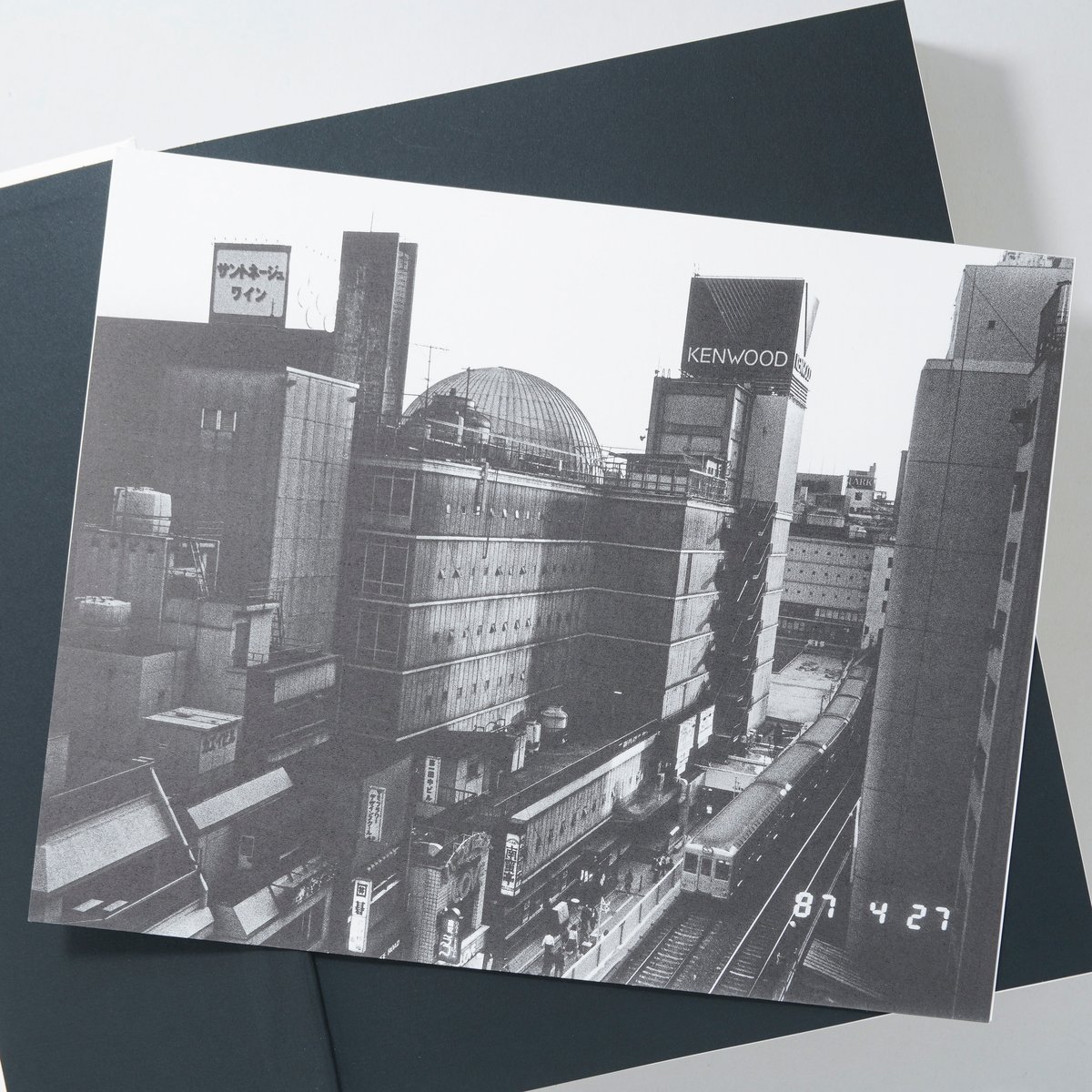 森山大道全作品集 第2巻 1974-1992 【Daido Moriyama The Comp 森山大道全作品集 第2巻 1974-1992 【Daido Moriyama The Comp