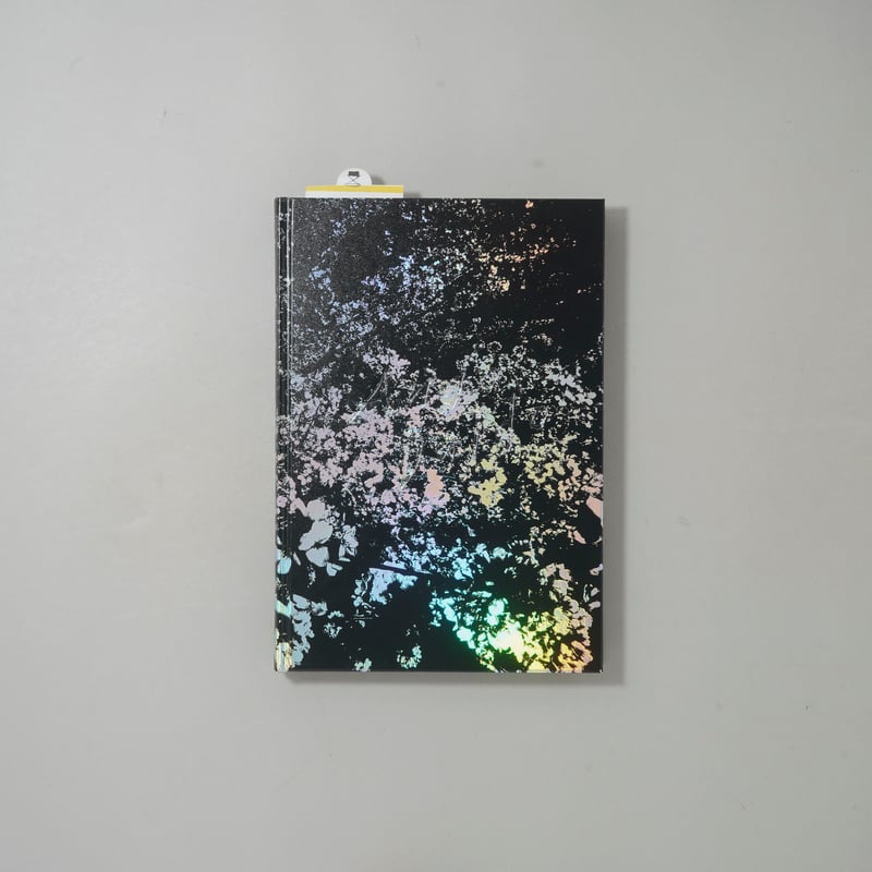 bookobscura｜写真集専門書店｜写真家による写真集の買取｜古本古書