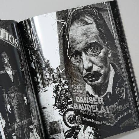 Daido Moriyama: Record 記録 / 森山大道(Daido Moriyama)