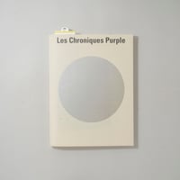 Les Chroniques Purple / Elein Fleiss, ホンマタカシ, Ola Rindal, Anders Petersenほか