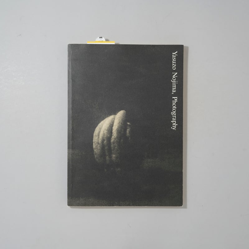 CATEGORY ー portrait | bookobscura｜写真集専門書店｜写真家に