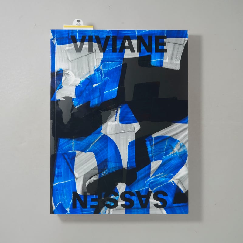 PHOSPHOR / Viviane Sassen(ヴィヴィアン・サッセン) | bookob