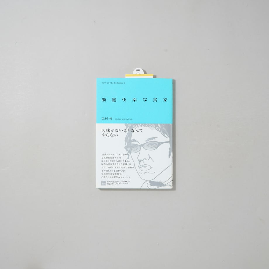 69314bf93ee3fd67b6759c0f