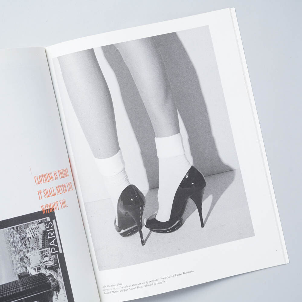 PURPLE FASHION MAGAZINE Issue16 別冊付録付 / Philip-