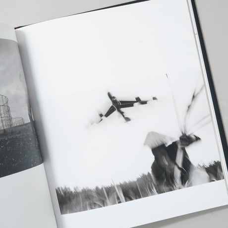 CHEWING GUM AND CHOCOLATE / 東松照明(Shomei Tomatsu)