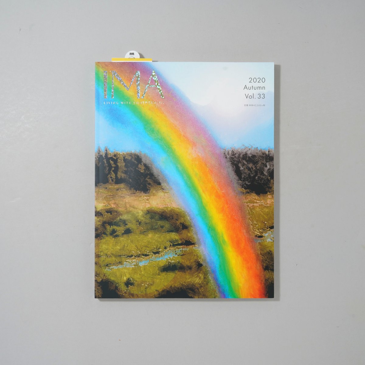 IMA Magazine 31, 33, 34, 36, 37, 38, 39, 40, 41