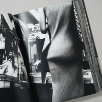 ROXANE Ⅱ / Viviane Sassen(ヴィヴィアン・サッセン) | bookob