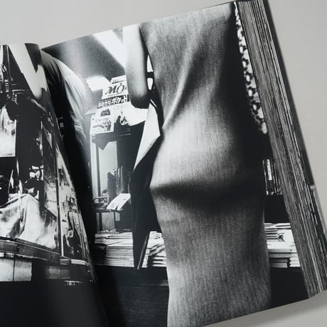 [サイン入/Signed] ニュー新宿/ 森山大道(Daido Moriyama)