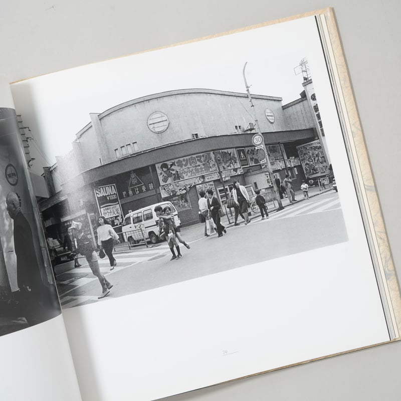 初國 / 高梨豊(Yutaka Takanashi) | bookobscura｜写真集専門書