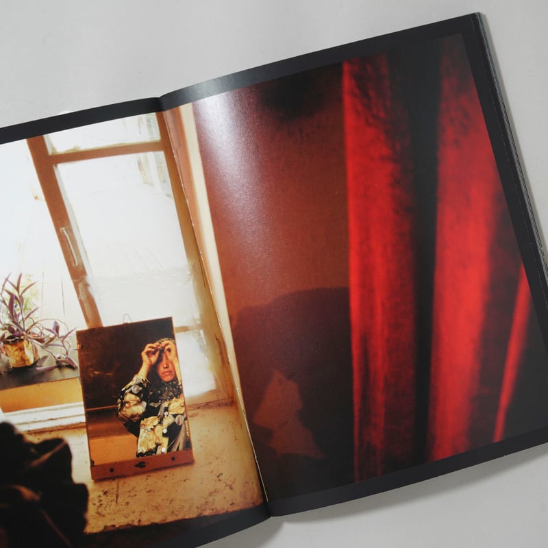 Satellites / Jonas Bendiksen(ジョナス・ベンディクセン) | bo