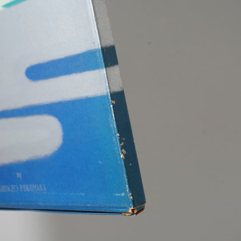 THE OLD TOWN OF MATSUE 松江風景 / 福原信三(Shinzo Fukuh