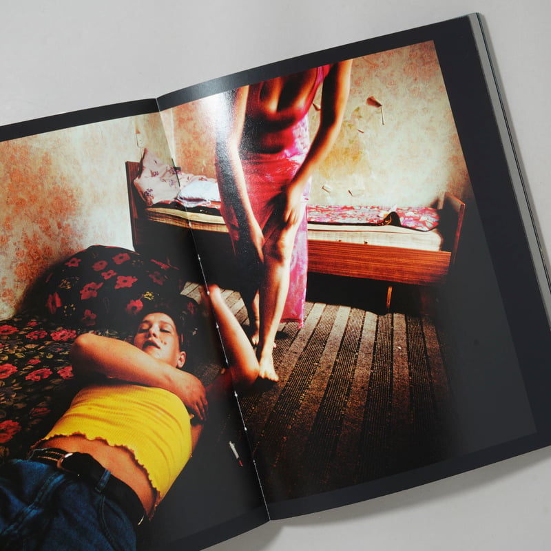 Satellites - Jonas Bendiksen　写真集 Satellites / Jonas Bendiksen(ジョナス・ベンディクセン) | bo