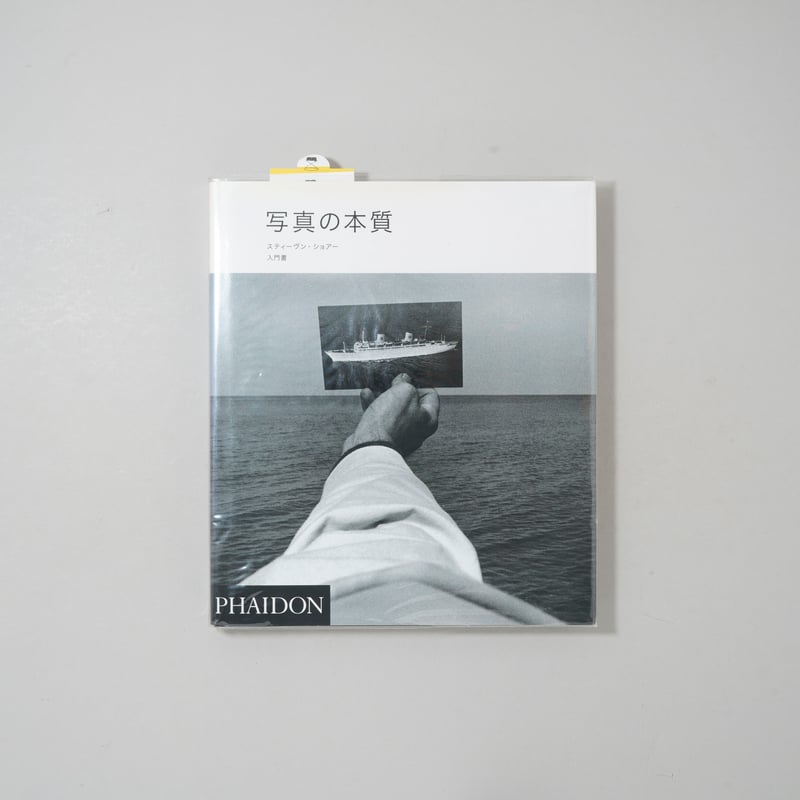 The Nature of Photographs 写真の本質 Stephen Shore: The Nature of Photographs Japanese edition