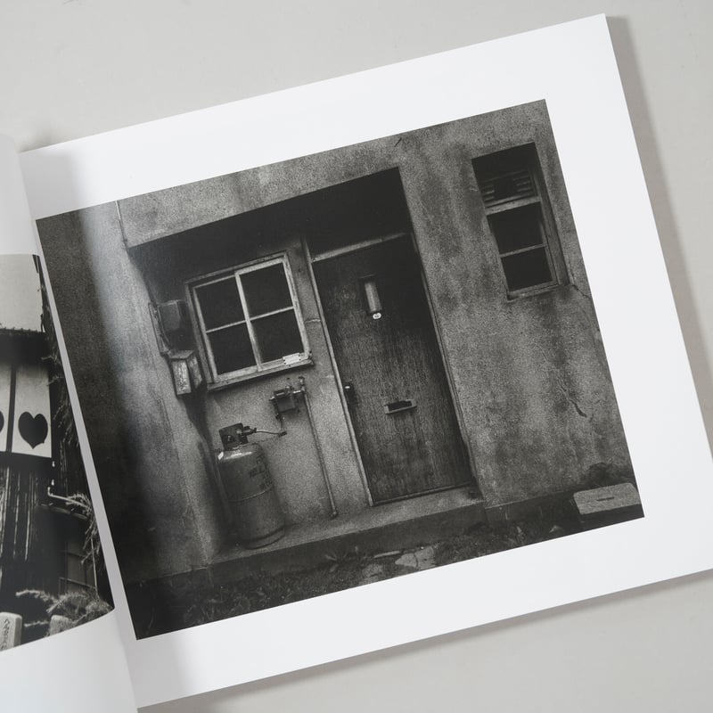 サイン入/Signed] SWEET HOME YOKOSUKA 1976-1980 / 石