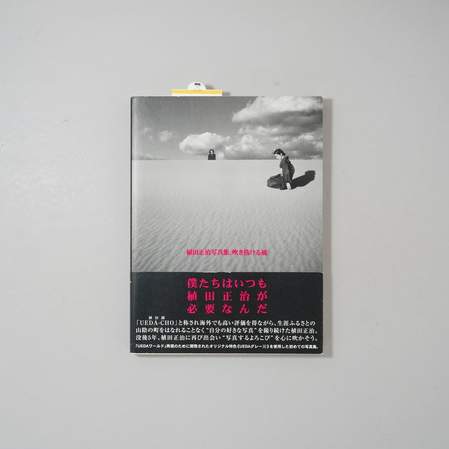 5922f3eb428f2d5f78002e5c