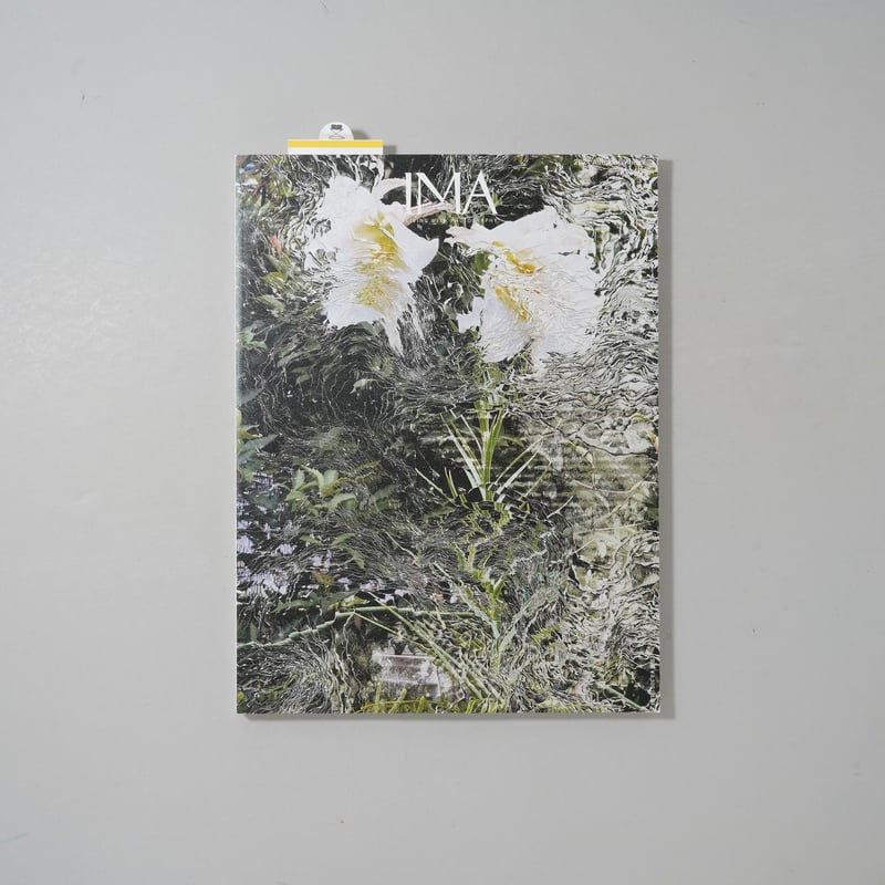 IMA Magazine 31, 33, 34, 36, 37, 38, 39, 40, 41
