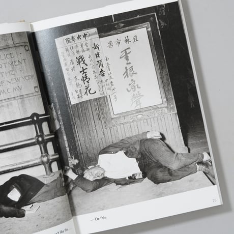 Naked City / Weegee(ウィージー)