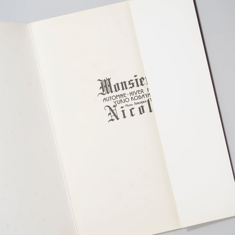 Monsieur Nicole 1989 Autumn Hiver Lookbook YUKIO KOBAYASHI / Jurgen Teller(ユルゲン・テラー)