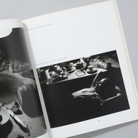 Willy Ronis Photographs 1926-1995 / Willy Ronis(ウィリー・ロニス)