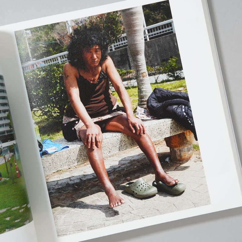 okinawan portraits 2012-2016 / 石川竜一(Ryuichi Ish