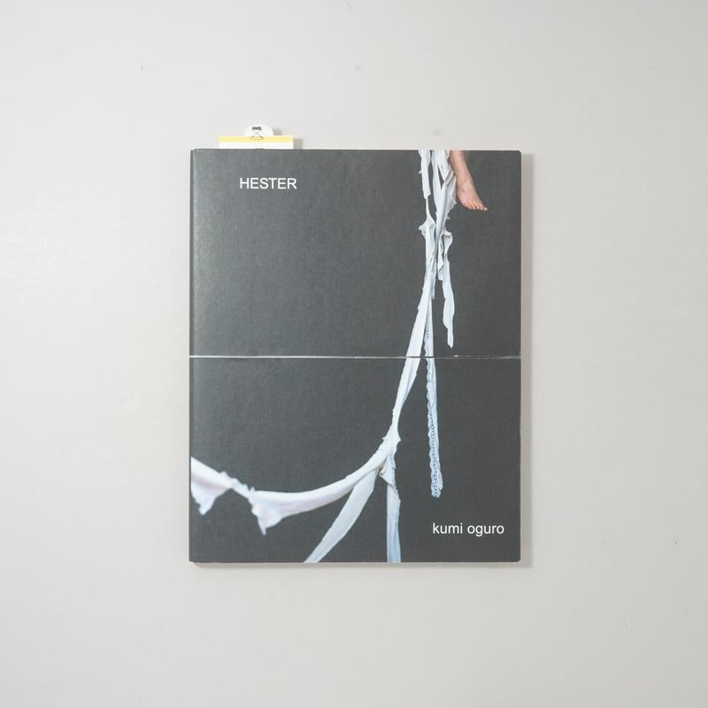 CATEGORY ー Age | bookobscura｜写真集専門書店｜写真家による写真集の