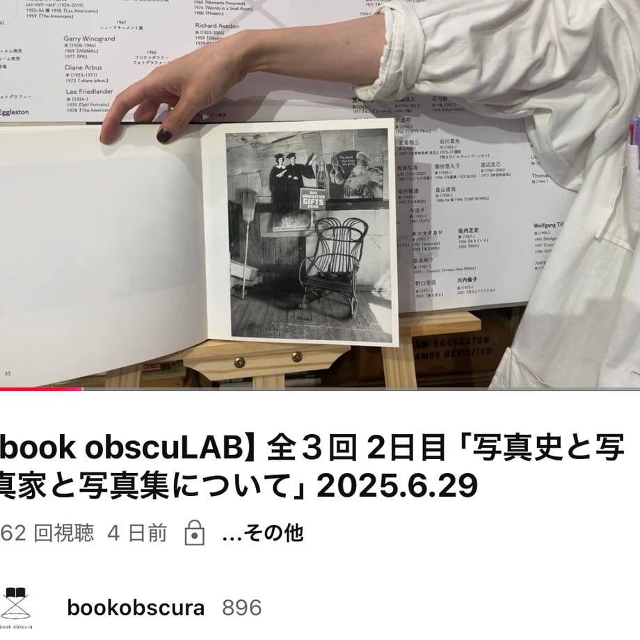 6867554d13061f37bf212c53