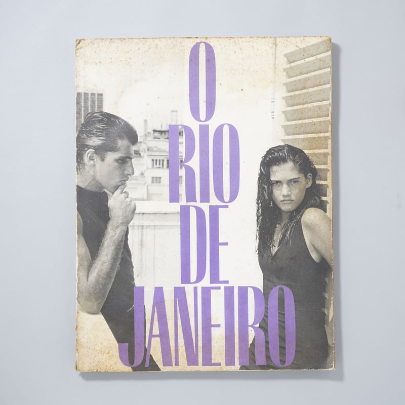 ファッションの ブルース・ウェーバー写真集 O RIO JANEIRO DE アート