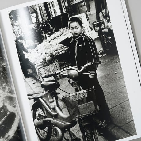 [サイン入/Signed] STREET RAMBLER / 中藤毅彦 (Takehiko Nakafuji)