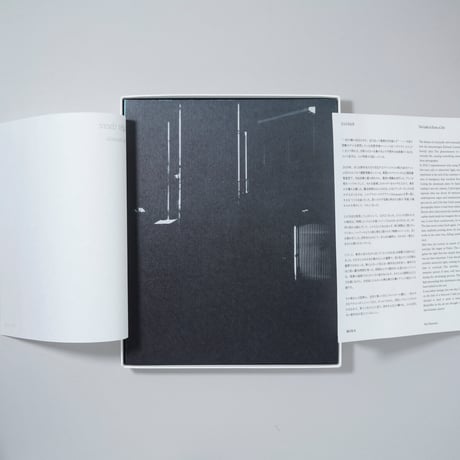 [新刊サイン入/New,Signed]light there / 濱田祐史(Yuji hamada)