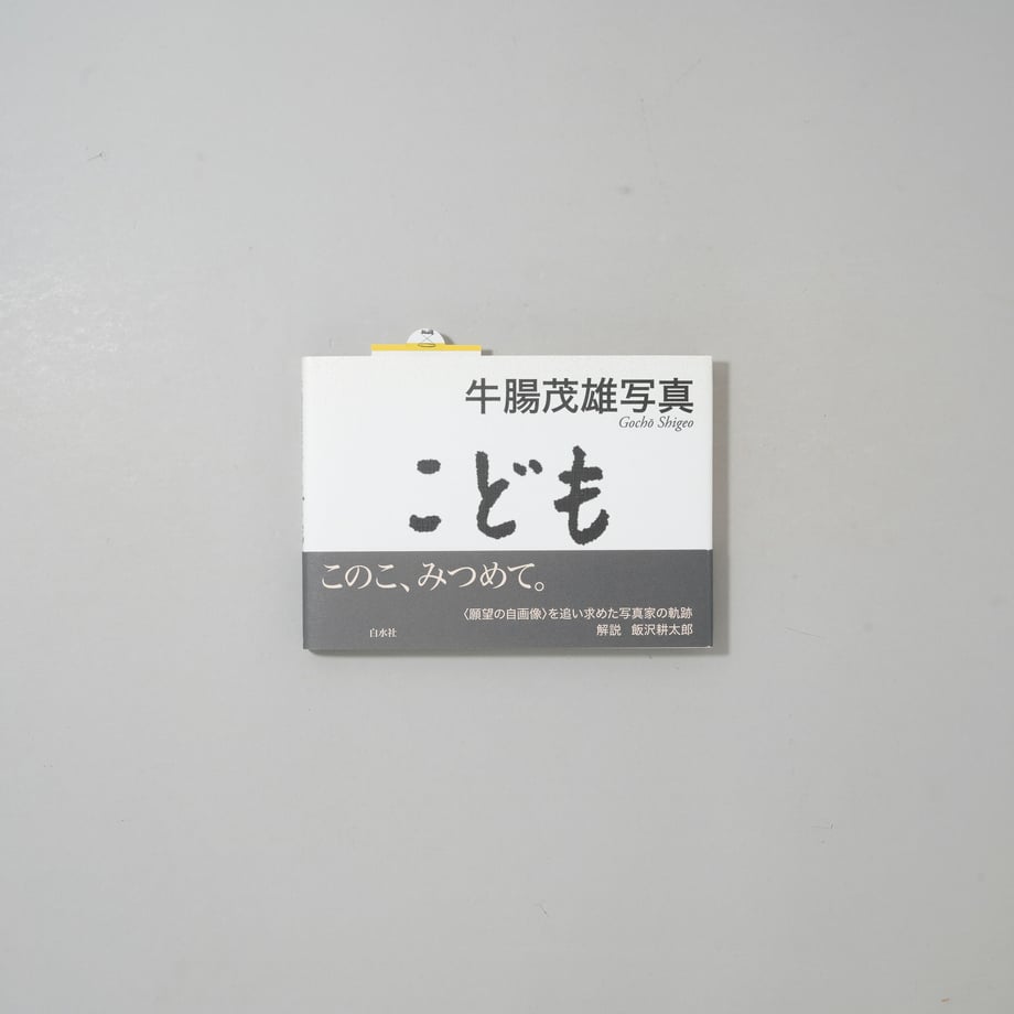 67adba0916b7bc03f03f862a