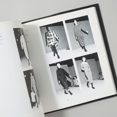 Rei Kawakubo and Comme des Garcons (川久保 玲とコム デ ギャルソン) / Deyan Sudjic(ディヤン・スジック)