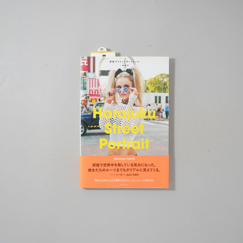 CATEGORY ーused | bookobscura｜写真集専門書店｜写真家による写真集の