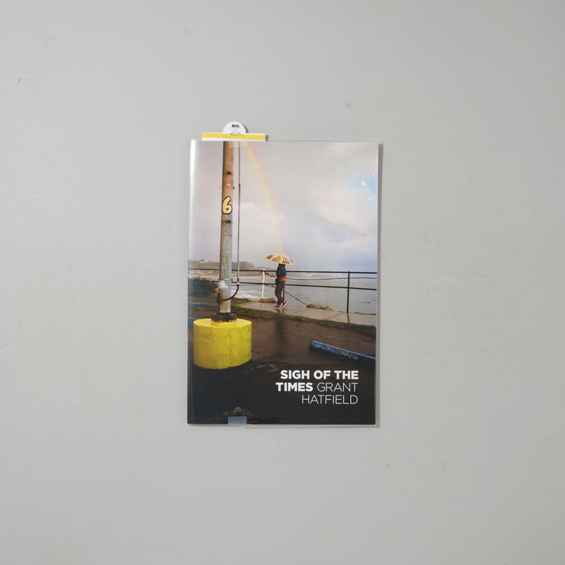 CATEGORY 2200円以下 | Under 2200 JPY | bookobscura