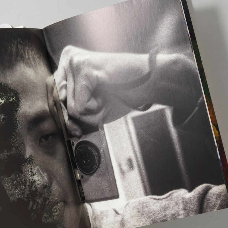 Picture of My Life 上田順平 限定500部 Picture of My Life 上田順平