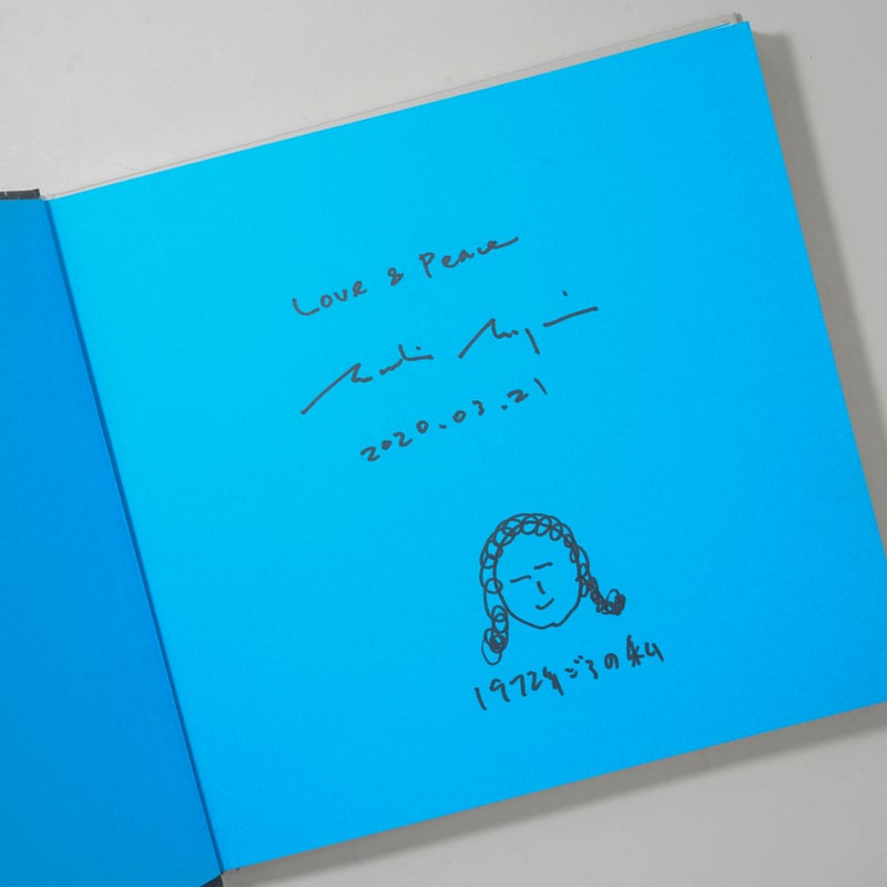 サイン入/Signed] BLUE Tokyo 1968-1972 / 野上眞宏(Mike