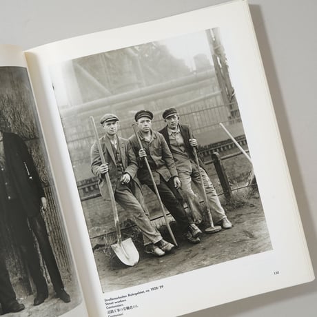 AUGUST SANDER MENSCHEN DES 20. JAHRHUNDERTS / August Sander(アウグスト・ザンダー)